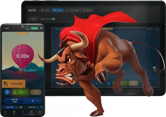 1Wіn Ваllοοn Оnlіnе